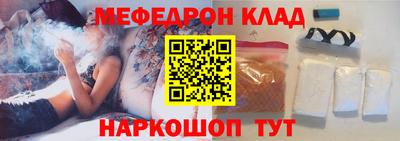 гашик Балашиха
