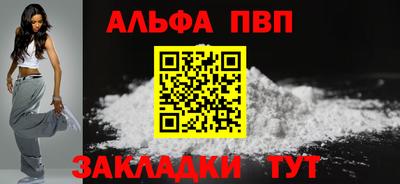 МДПВ Нальчик