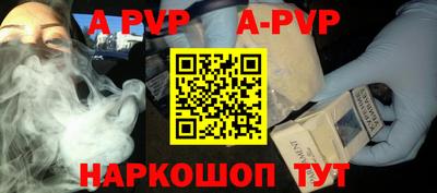 прущие грибы Вязники