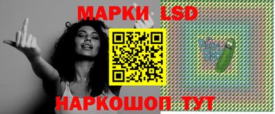 каннабис Балаково