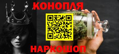 гашик Балашиха