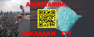 мдпв Вязьма