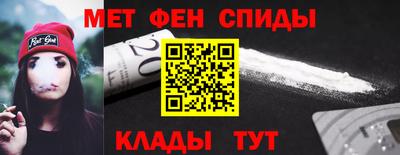 каннабис Балаково