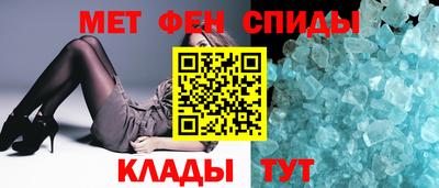 гашик Балашиха