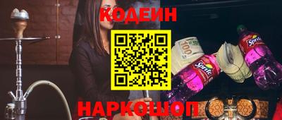 гашик Балашиха