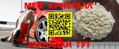 ECSTASY Вышний Волочёк